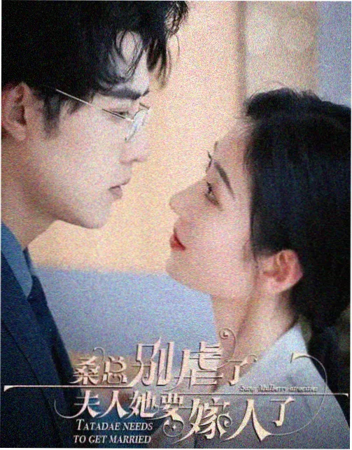 影视资讯配图：放映设备调校现场