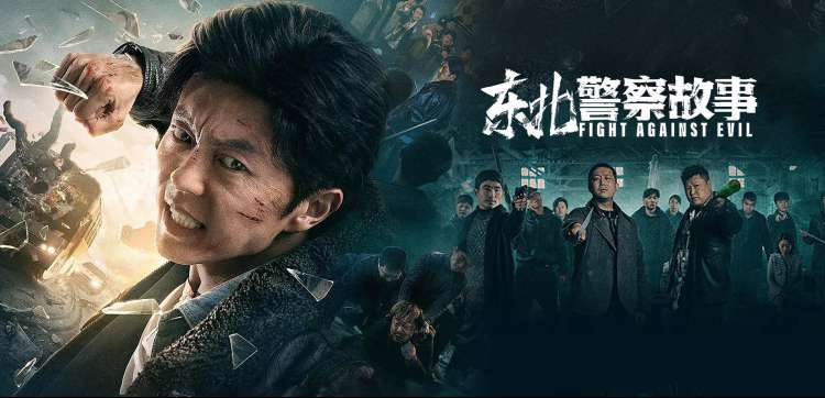 私人影视深夜放映频道轮播图：低照度客厅与投影幕布